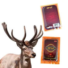 DISAAR 8 шт./пакет рога эфирное масло для облегчения боли китайский медицинский пластырь образным вырезом до колен обезболивающий патчи