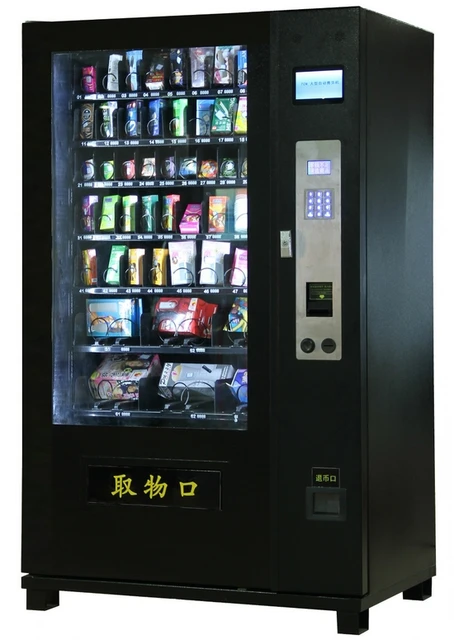 Beauty Vending Machine Kiosks At The Airport Instyle Com