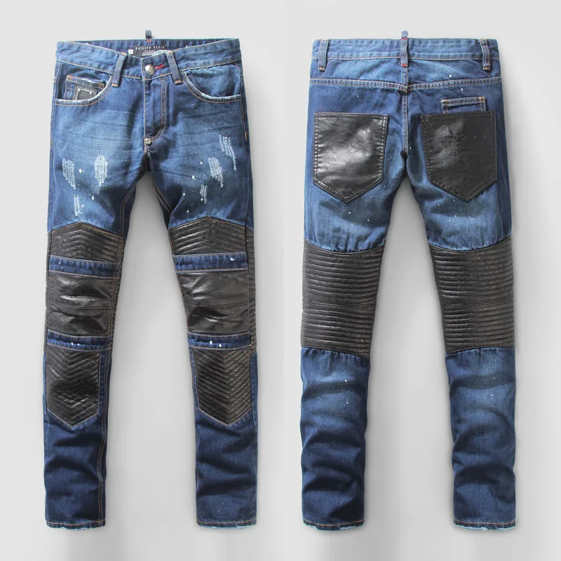 jeans with leather patches