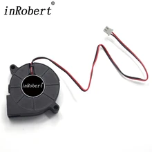 50MM DC Brushless Fan Motor Sanly 5015 SF5015SL SF5015SM 12V 0 06A 2P Server Blower Cooling