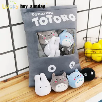 

Lucky Boy Sunday A Bag Of Japan Anime TOTORO Plush Toy Soft Stuffed Pillow Cushion Kids Toys