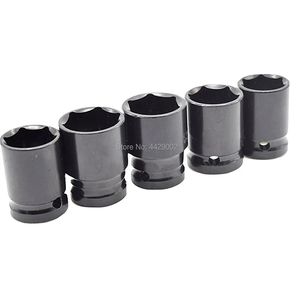 Metric Impact Socket Set