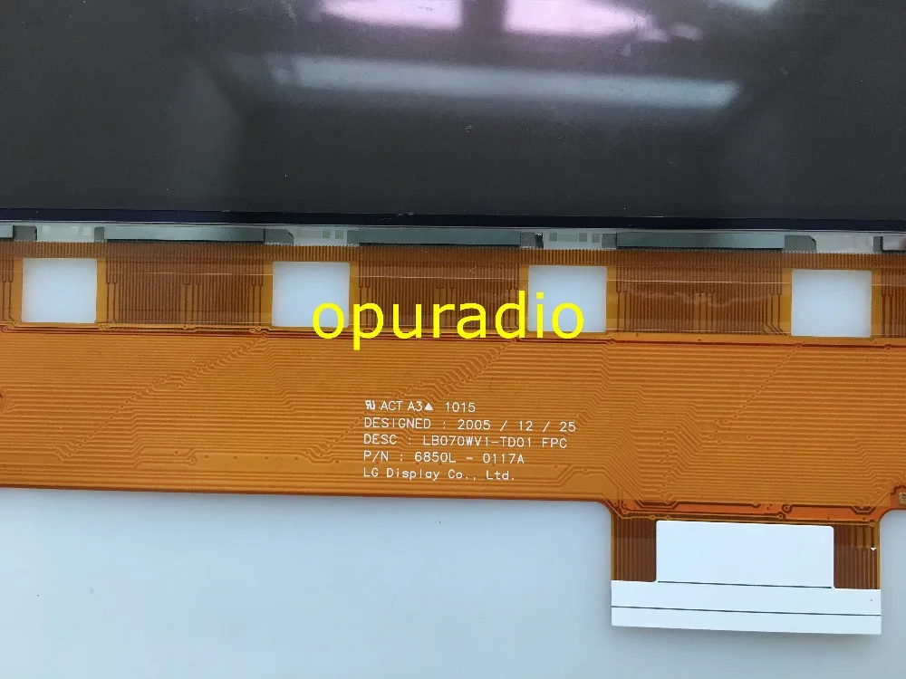 LB070WV1-TD01 glass (3)_2