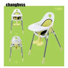 Детский стульчик для кормления Booster Seat стульчик для кормления детей ясельного возраста обеденный детский стул Booster Seat Cushion младенческий стул для еды