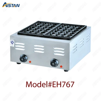 

EH767 electric commercial 56 holes 4000w Takoyaki fish ball machine for restaurants snack bar kitchen equipment