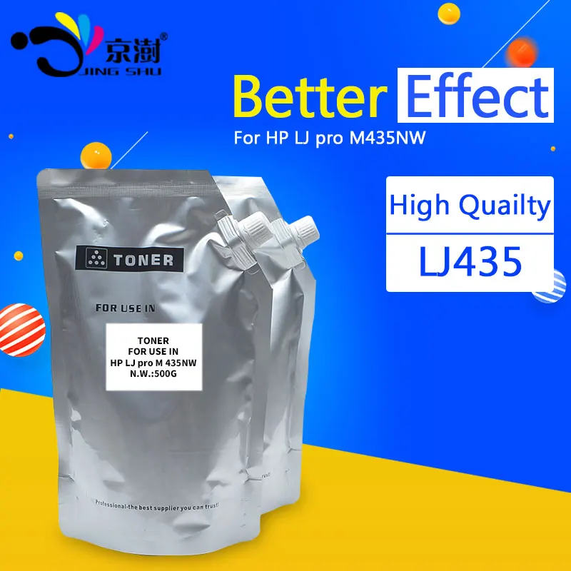 Jingshu 500g refill toner powder 192A compatible for HP LaserJet M435NW M701 M706 printer-in 
