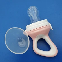 Best Price Lovely Safety Feeding Bottles Nipple Baby Silicone Bite Bag Baby Nipple Teat Food Fruit Vegetable Feeder Supplementary Device