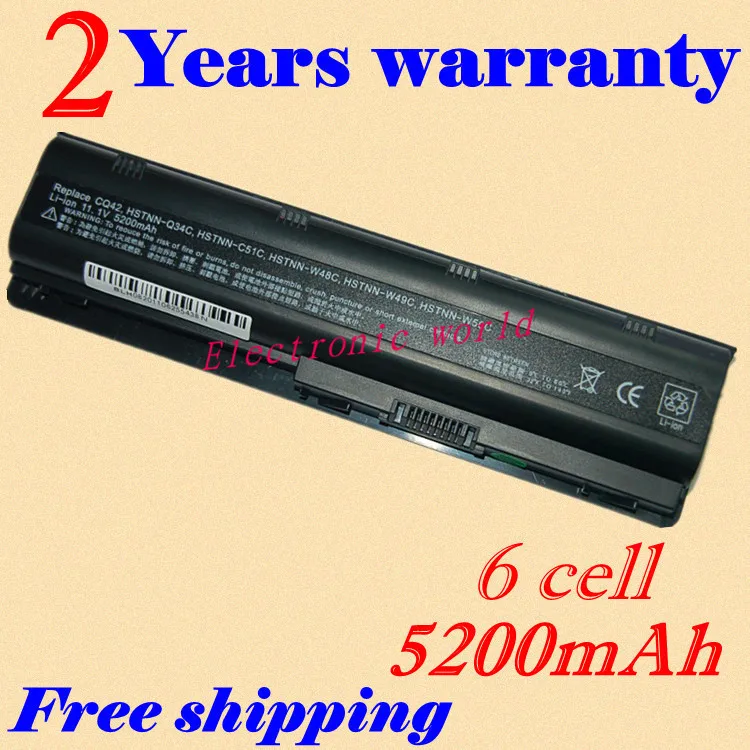 JIGU New Laptop Battery For HP Pavilion DV6 3300 DV6 6000 DV7 1400 DV7 4000 DV7