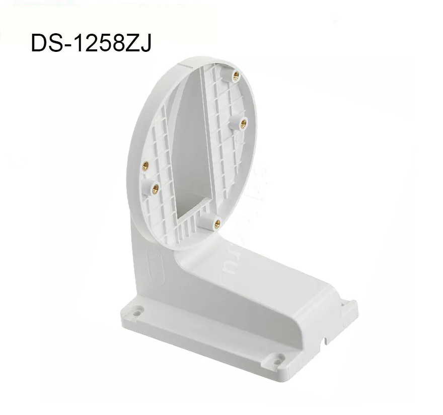 

Hikvision DS-1258ZJ Wall mount for indoor mini dome or dome cameras