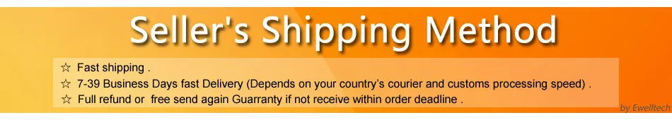 seller shipping method3