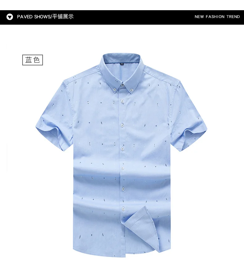 2019 Большие размеры Новые летние рубашки с короткими рукавами мужские повседневные рубашки с принтом мужские большие размеры 5xl 6xl 7xl 8xl