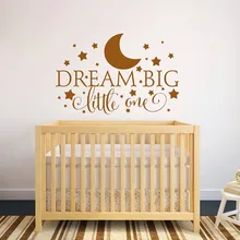 T07062 детские настенные наклейки со звездами Dream Big Little One цитаты Настенная Наклейка детская Настенная Наклейка в детскую Арт Декор для спальни