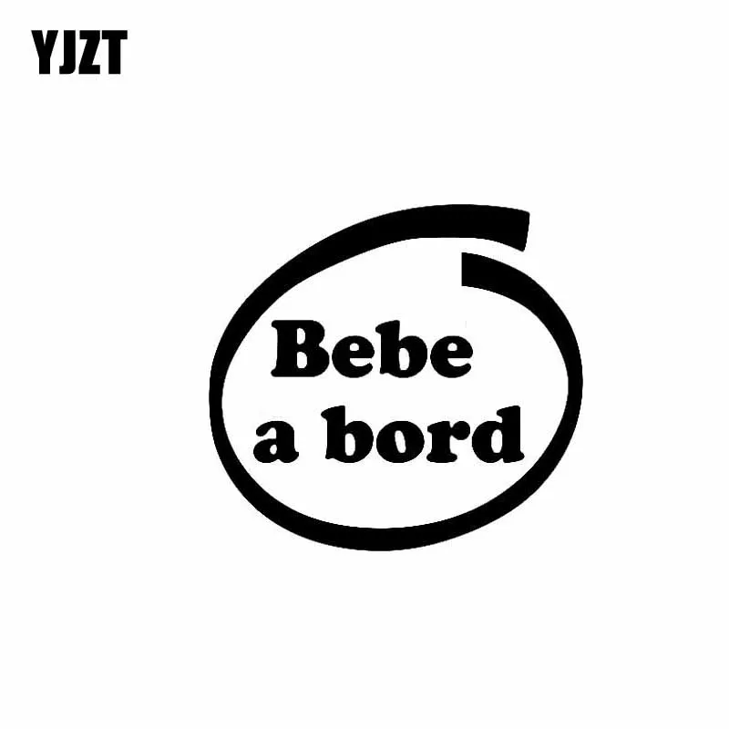 Home Garden Bebe A Bord Bmw M3 Decals Stickers Vinyl Art New Ikejacitymall Com Ng