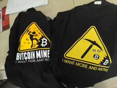t shirt men (9)