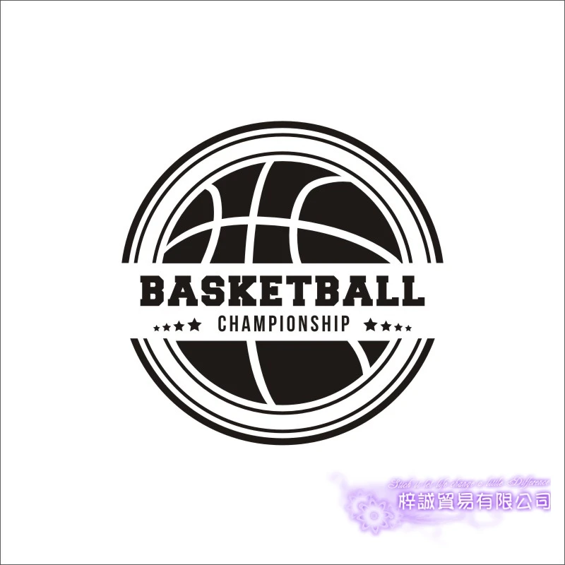 DCTAL Basketball Championship Sticker Sports Car Decal Posters Vinyl Wall Decals Pegatina Decor Mural Basketball Sticker