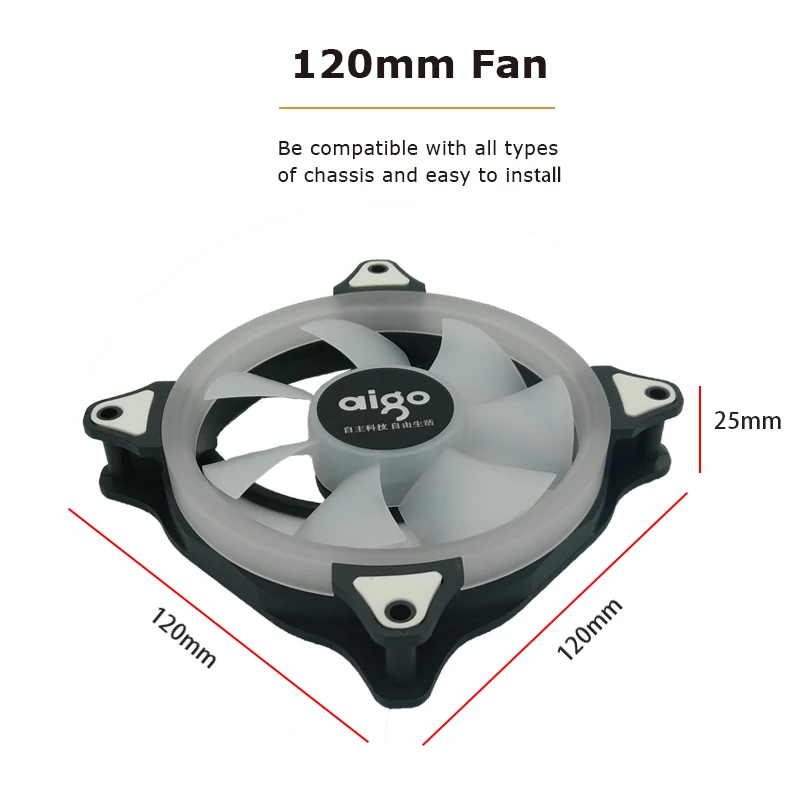 Aigo Аврора Радуга 120mm вентилятор светодиодный 4-контактный вентилятор охлаждения для компьютера 12V Вентилятор охлаждения спокойно Простая установка по хорошей цене съемный