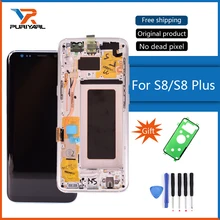 Asli Super AMOLED Display LCD Untuk Samsung Galaxy S8 G950 S8 Plus G955 LCD Dengan Layar Sentuh Digitizer Perakitan Dengan bingkai