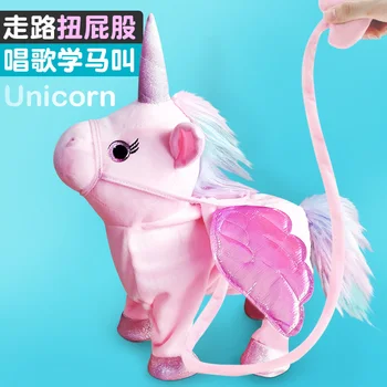 

New Walking unicorn doll pony children plush decorations will call singing and dancing gifts