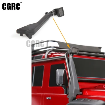 

TRX4 Climbing Car Intake Throat Trx-4 Simulation Decorative Wading Throat Plus High Inlet Air Inlet Trx-4 wading larynx