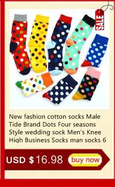 Новейшие осенние и зимние Мужская Носки Повседневные носки цветные полосы высокое качество хлопок