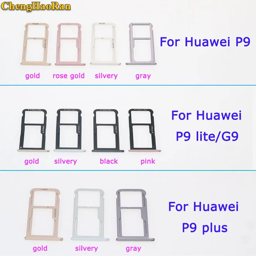 ChengHaoRan новый для Huawei p9 p9 Lite G9 p9 Plus Micro Sim держатель для карт слот запасной отсек адаптироваться