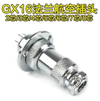 

5Set GX16 with 3Hole Flange 2 3 4 5 6 7 8 9 Pin Aviation Connector 16mm Male Female Wire Circular Panel Socket Plug