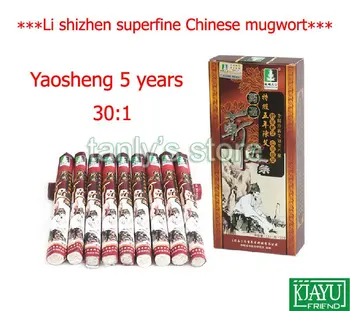 

Superfine five years old moxa roll Yaosheng Qiai mugwort 30:1 roll 10pcs/pack