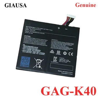 

GIAUSA Genuine GAG-K40 battery 4ICP4/54/88 Laptop Battery For Getac G-Style 541387490001