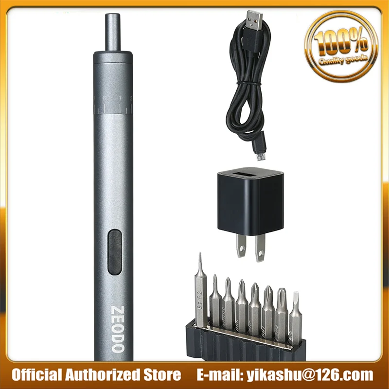 Mini ZEODO G USB Power Electric Screwdriver Set 8pcs Bits Adjustable