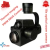 18X Dual Sensor of 4MP Zoom UAV Thermal Imaging Camera with 3 Axis Gimbal for UAV Drone Aerial Cinematography Inspection Rescue 1