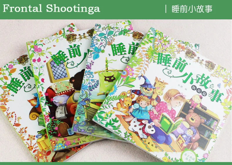 4 шт./компл., китайская история для сна, детская книга с картинками, Детская сказочная Сказка для детей 0-6 лет, учебная книга для родителей и