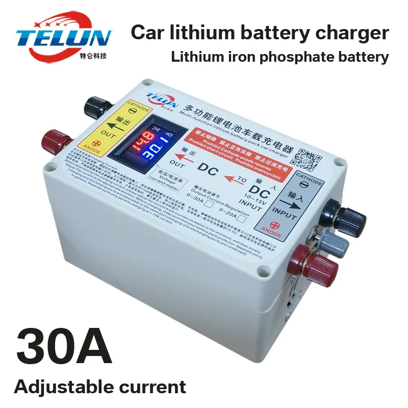 

4S 4 string 14.6V-15V 20A/30A adjustable car charger lithium iron phosphate battery solar Steady voltage current 50Ah 100Ah
