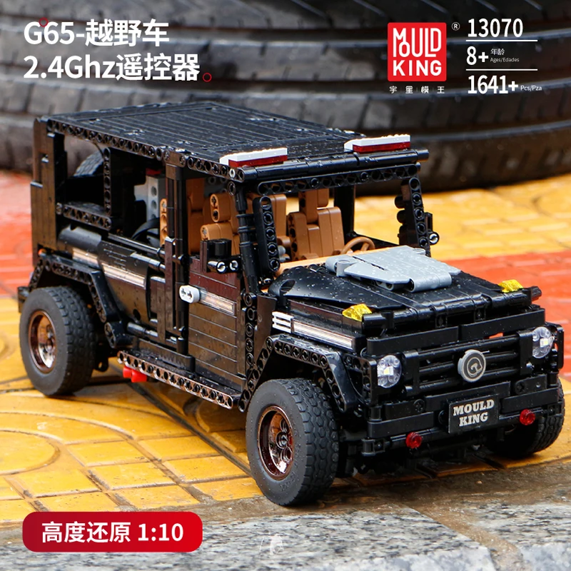 Baratos LegoED Technic coche eléctrico RC 13070 Mercedes SUV G500 conjunto de vehículos todoterreno juego de modelos bloques de construcción de ladrillos juguetes educativos para niños