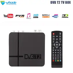 Vmade DVB-T2 DVB-T Full HD 1080 P цифрового ресивера Поддержка MPEG-4/2 H.264 Youtube PVR 3D Стандартный ТВ телеприставки