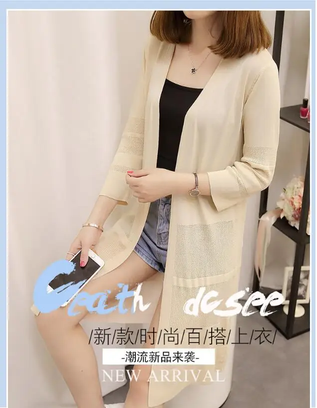 QQ20170626112159
