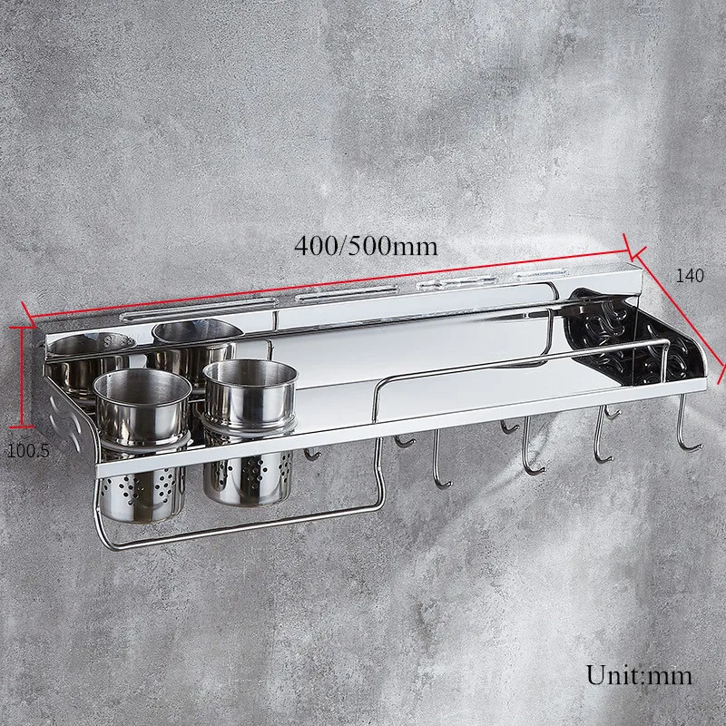 Полки кухонной утвари для хранения кухонной посуды 304 держатель из нержавеющей стали для ножей посуда инструменты полка для столовой посуды крюк