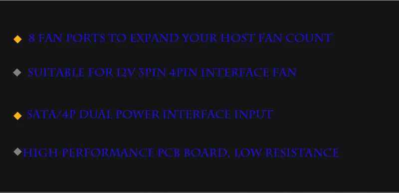fan controller
