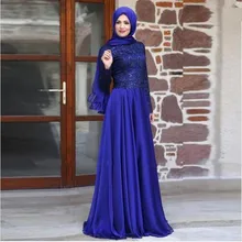 2016 Arabic Muslim Evening Dresses with Hijab Long Sleeve Navy Blue Mother of the Bride A Line Top Lace Party Gown