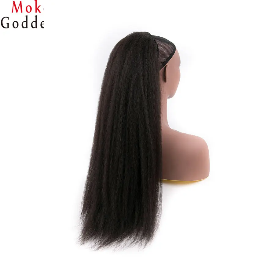 Mokogoddess 2" синтетические вьющиеся прямые волосы с двумя пластиковые расчески конский хвост для наращивания термостойкие - Цвет: #2