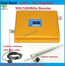 С высоким коэффициентом усиления Dual band 2 Г, dcs 1800 signal booster КОМПЛЕКТ GSM 900 dcs 1800 усилитель сигнала повторитель Сигнала Мобильного Телефона РФ ретранслятор