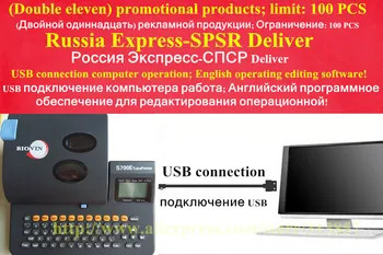 

Cable ID printer electronic lettering machine pc connected computer usd interface english display ferrule printing machine S700E