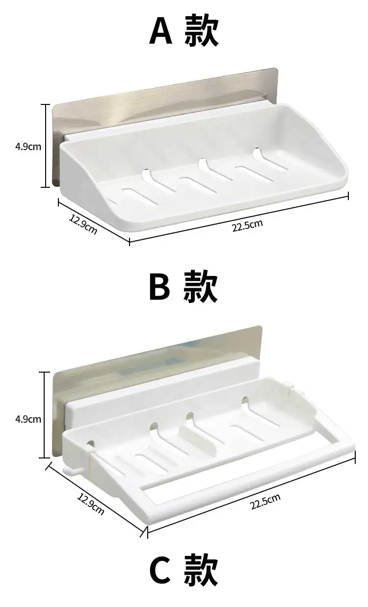 1 шт. Кухня Ванная комната настенная полка, вешалка перфорация Пластик душевой Футляр Органайзер держатель лоток с присосками лосьон для хранения