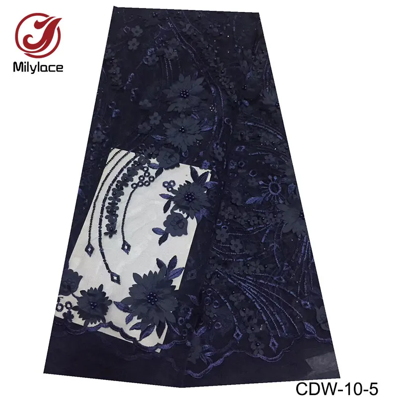 CDW-10-5