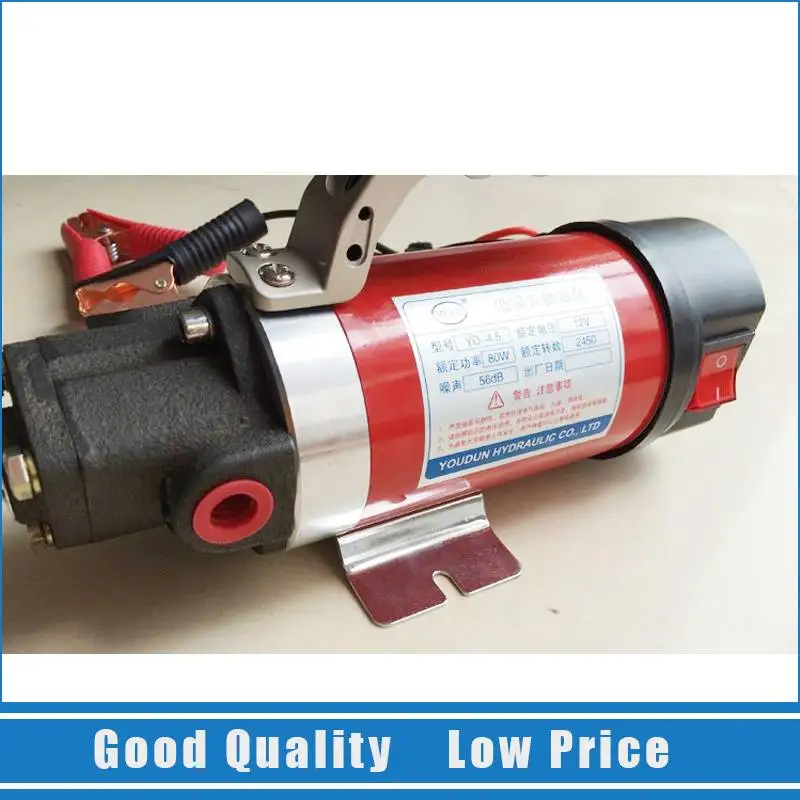 

12V Mini Engine Oil Pump Small Flow Fuel Oil Transfer Pump 2.5L/min