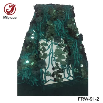 

High quality african lace fabric with sequins hot selling shiny lace material nigerian french tulle lace fabric for party FRW-91