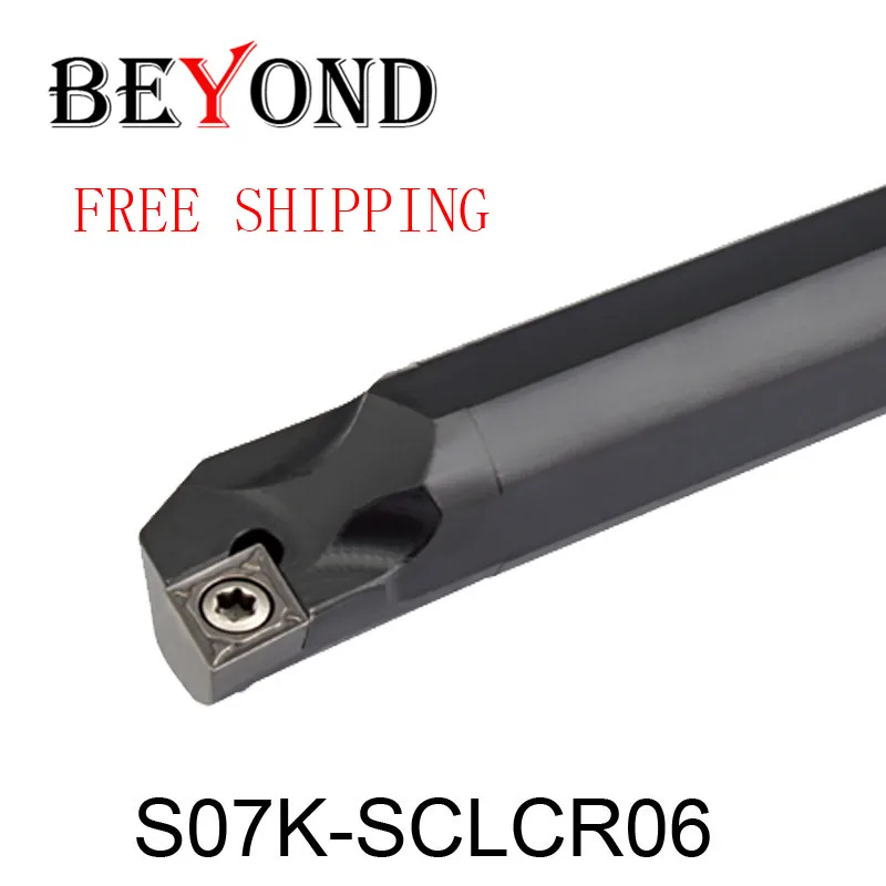 Держатель для токарного станка BEYOND SCLCR SCLCL S07K SCLCR06 SCLCL06 7 мм карбидные вставки CCMT060204