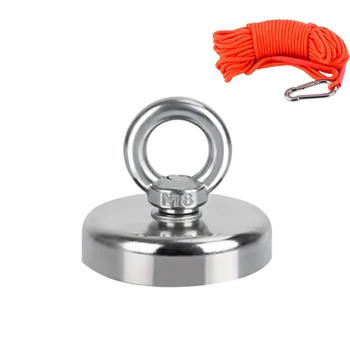 

180Kg Powerful Neodymium Permanent Magnet N52 Round Ring Suction Cup Magnet 60Mm Deep Sea Salvage Magnet With 20 Meters Drawst