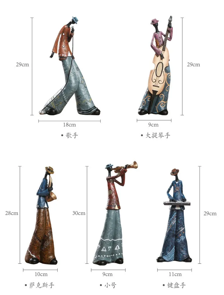 Creative Figure Sculpture Ornaments Art Music Rock Band Model Coffee Shop Cafe Living Room Decorations (6)