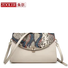 2016 new brand women messenger bags clamshell genuine leather designer crossbody bag all-match small shoulder bags female sac