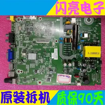 

Main Board Power Board Circuit Logic Board Constant Current Board LED 40K1800 motherboard RSAG7.820.6662 HD400DF-E32